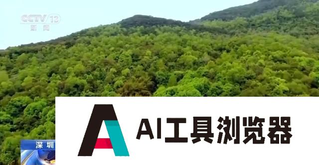全国人工智能应用场景创新挑战赛结束 13个项目获特等奖