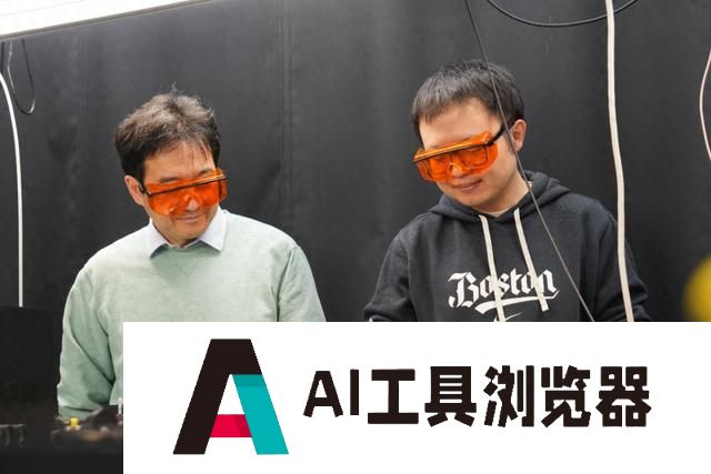 科学家用AI开发受激拉曼纳米成像技术，分辨率可达86纳米