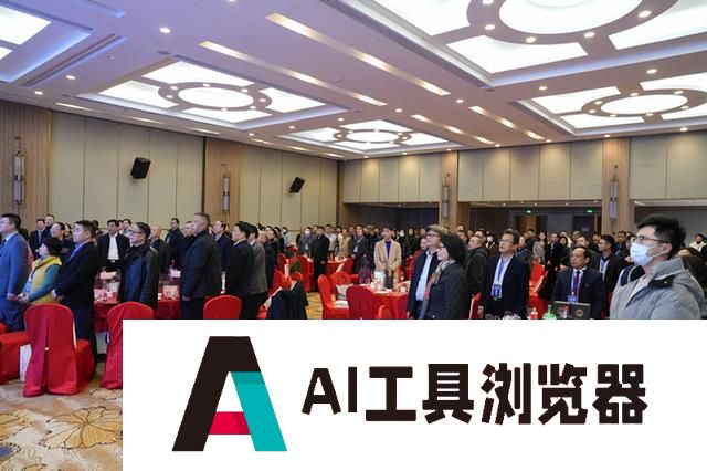 2025年新机遇在哪？AI大潮下如何共生共荣？