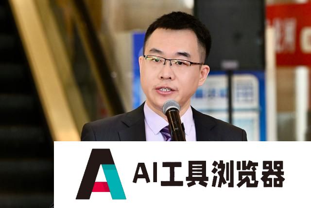 王喆委员：以人工智能资源优势，提升助老服务能级