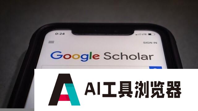 瑞典研究警告：AI生成的“垃圾科学”正侵蚀谷歌学术平台