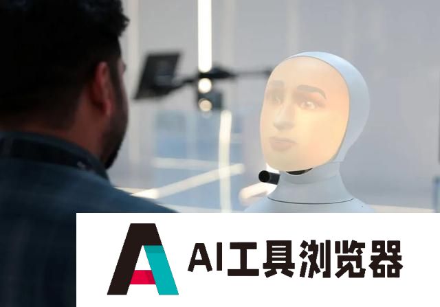 郑永年：AI假装是人类，中美怎么办