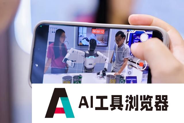 AI中场之争，谁能做企业的最佳「合伙人」？