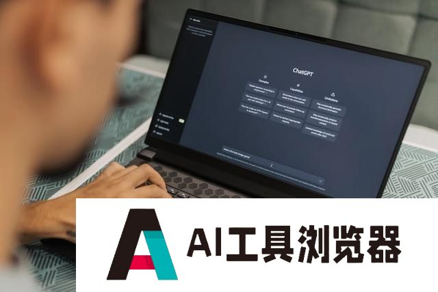 苹果研究人员质疑 AI 的推理能力：简单数学问题稍作改动就会答错