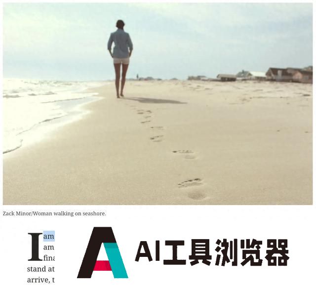 硅谷风投大佬预言：80%行业被AI取代，人类终将进入闲暇时代