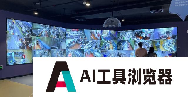 OBOO鸥柏：布局于为元宇宙AI人工智能产业保障LCD液晶显示终端