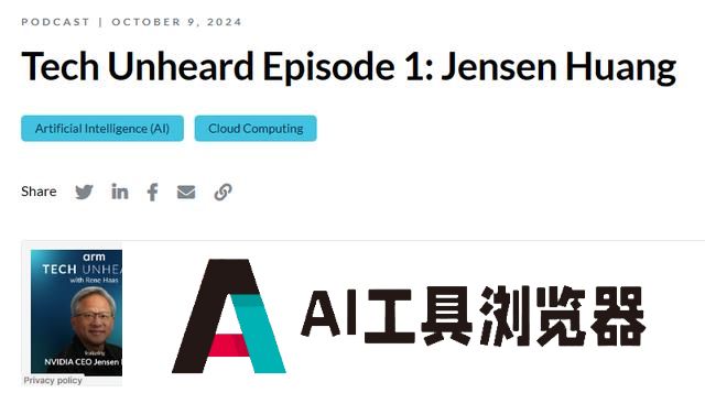 黄仁勋：AI未来在于“推理”，芯片成本大降是关键！