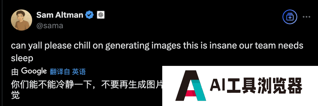 AI热点