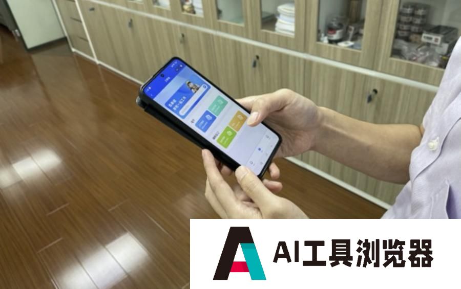 AI正在帮社工，也在“卷”社工