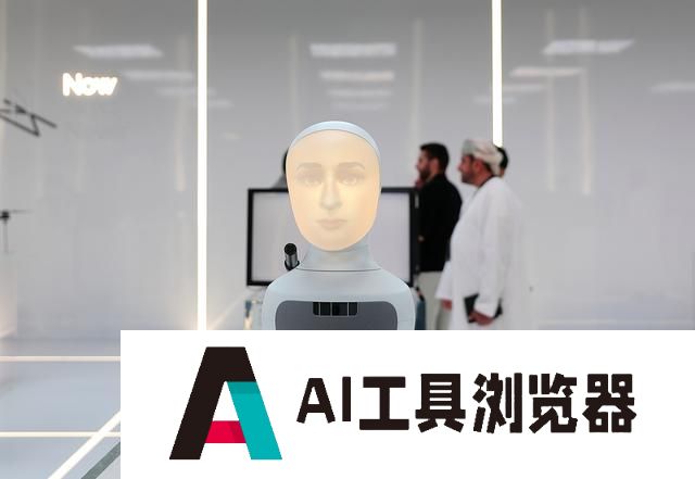 中东大量资本布局AI企业