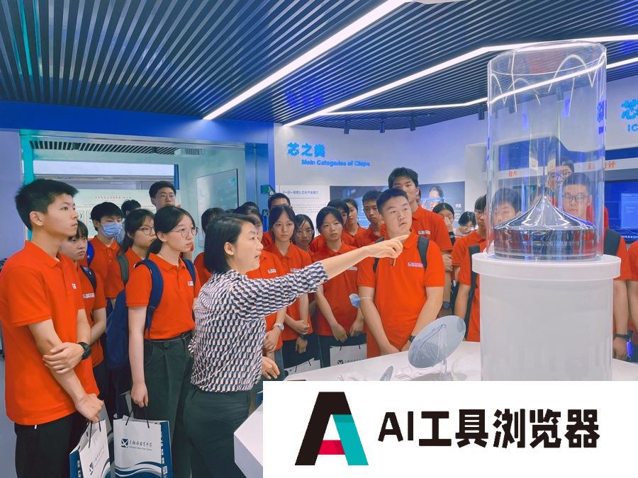 人工智能课程进课表，校园打造智能学习空间，这些学校让AI全面赋能学生成长