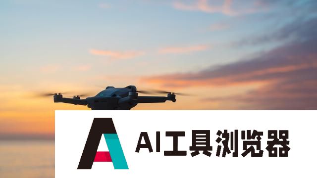 苏州：2027年“人工智能+低空经济”等重点领域产业规模超3000亿元