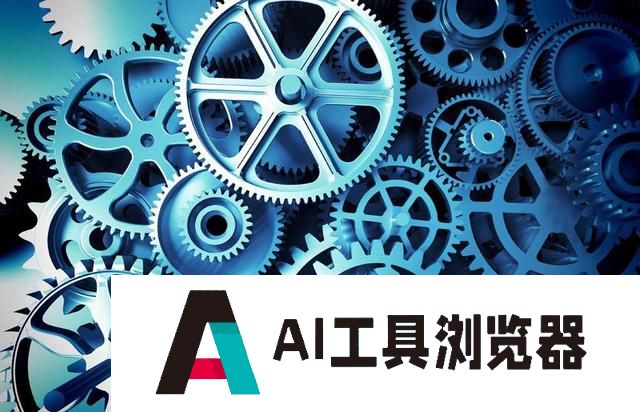 AI安全治理进化，混合式AI强势护航