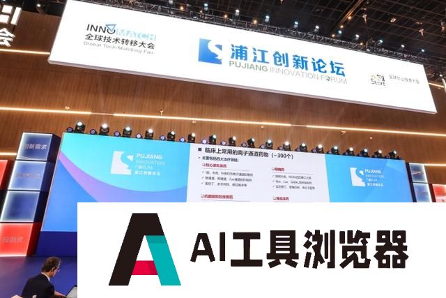 AI驱动时代，人类健康将“见微知著”