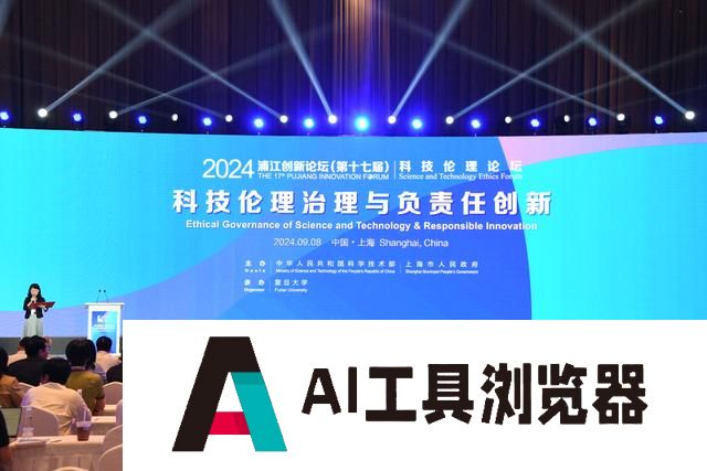 人工智能时代，要不要给技术发展踩刹车？谁说了算？