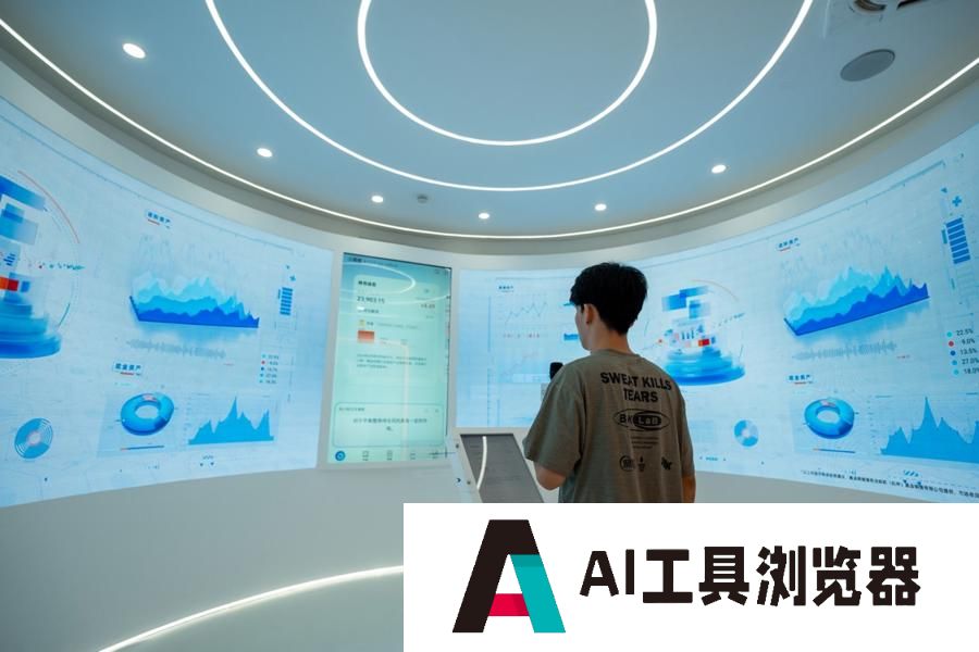国内首个端到端语音大模型将上线，人工智能也要有“情商”