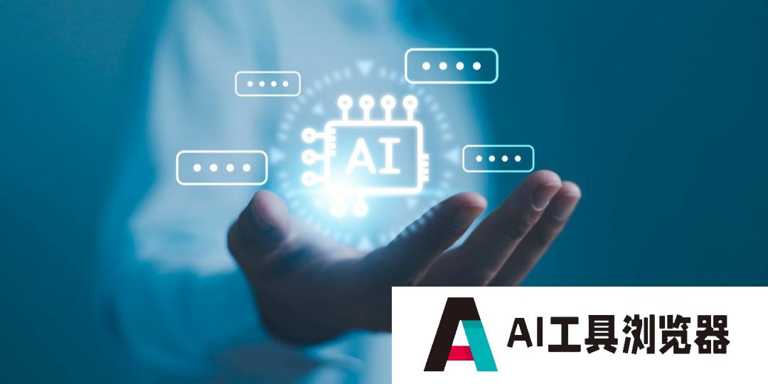 当学生习惯AI写作，老师能不能“用魔法对抗魔法”？