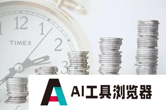 成立16个月斩获10亿元融资，无问芯穹瞄准大模型时代首选“算力运营商”