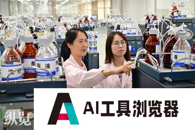 AI+制药，打开更大想象空间