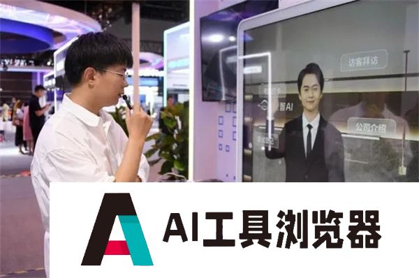 大模型不香了？科技巨头为何开始押注小模型