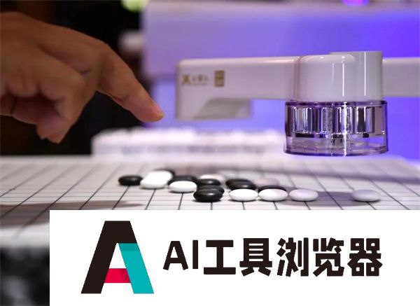 大模型不香了？科技巨头为何开始押注小模型