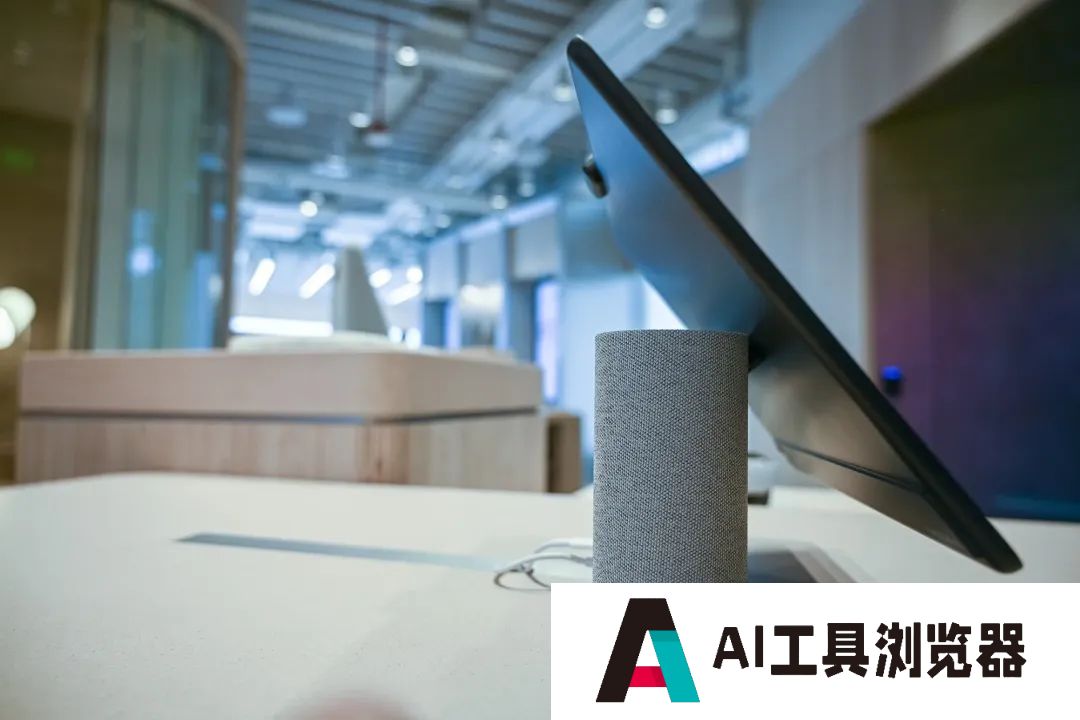 苹果被爆正探索机器人相关的新业务，9月10号推出首款AI iPhone