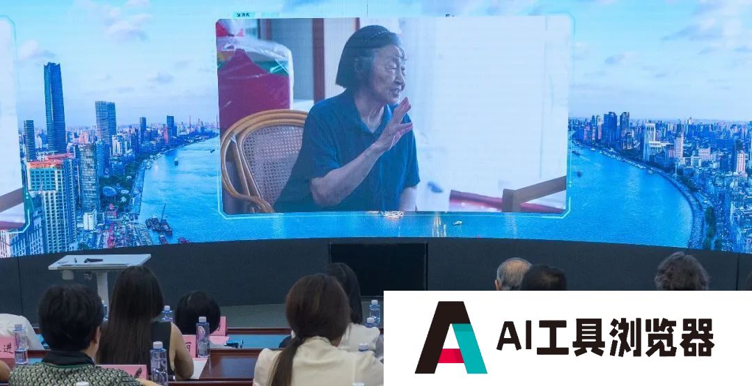 用9名“AI学生”练习授课，给“准教师”的首个大模型来啦！
