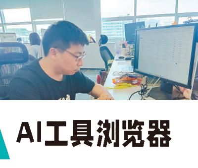 教人工智能读懂专业文件