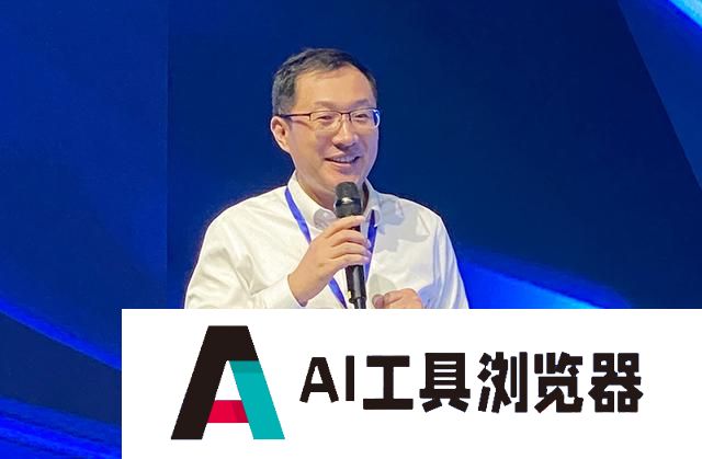 孟祥飞：算力与数据驱动 共绘人工智能新篇章