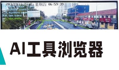 青企建平台为AI算法提供支持 无人经济面临新机遇