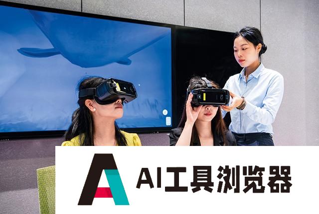 寻找AI发展新路径——专访中国科学院院士鄂维南