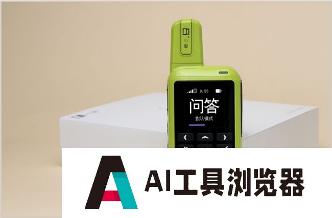 AI技术进步推动问答机产品面世