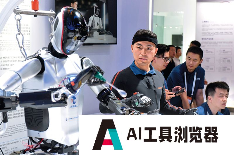 如何才能保证我国AI长期稳定地发展——专访中国科学院院士鄂维南