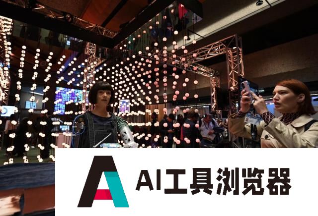 超半数美国大公司不想“AI”了？