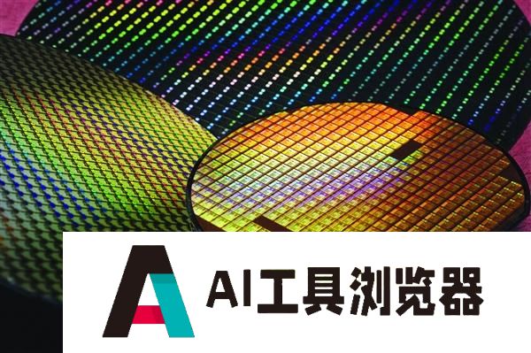 性能飚升100倍、功耗降低99%！NEO推出3D X-AI芯片