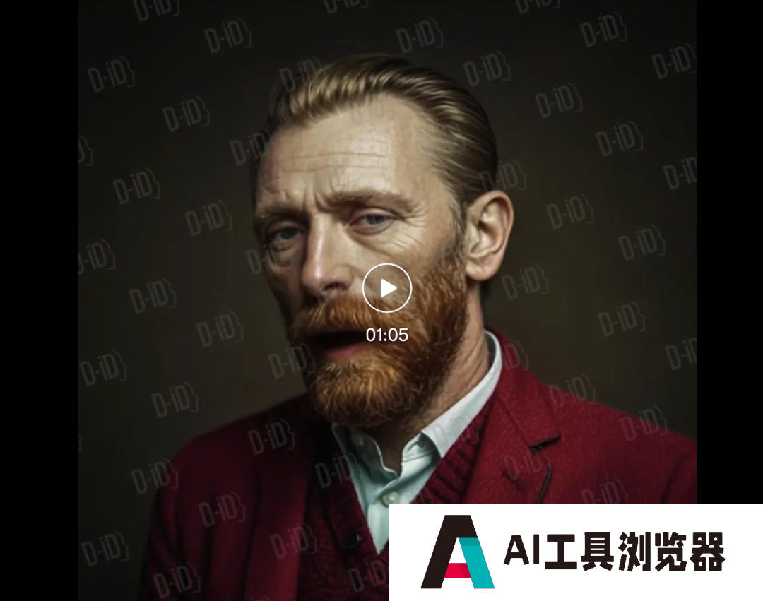“复活”躺在历史课本中的名人们，3款AI工具让梵高、莫扎特们「活」在当下