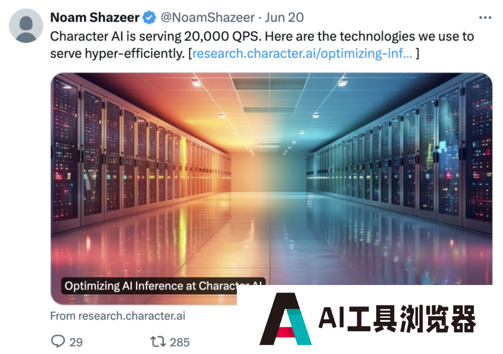 Character.AI卖身真相：好技术，好方向，“坏”产品