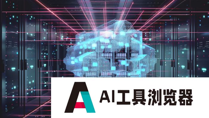 去年投AI，今年投简历：当人工智能投资热潮散去