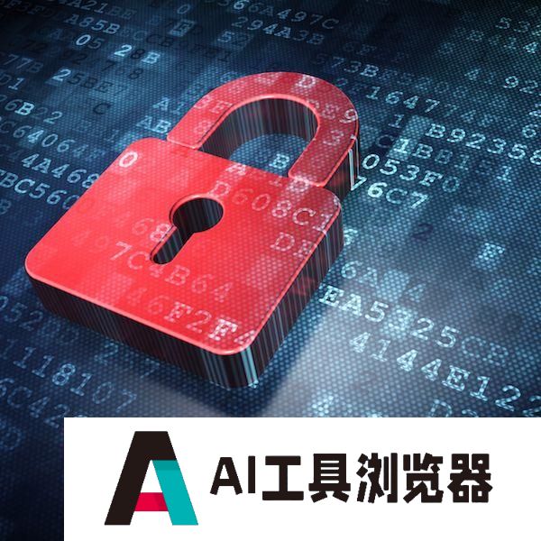 生成式人工智能时代下，SASE如何重塑网络安全新架构？