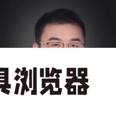 大模型的人才黑洞效应，还在持续，ResNet作者张祥雨，投身AI大模型