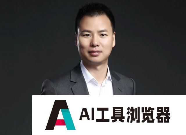 元保集团创始人兼CEO方锐：人工智能赋能保险服务，构建民生兜底保障网