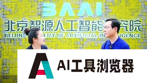 大模型远没有到泡沫临界点
