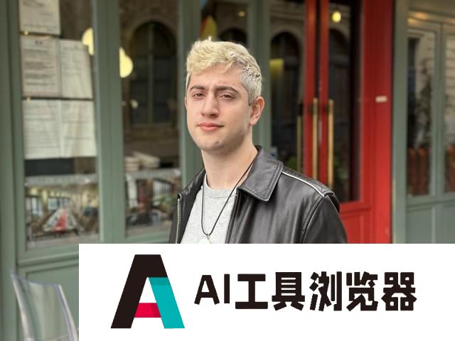 00后哈佛辍学生创业AI吊坠：不要生产力，我们只要AI朋友