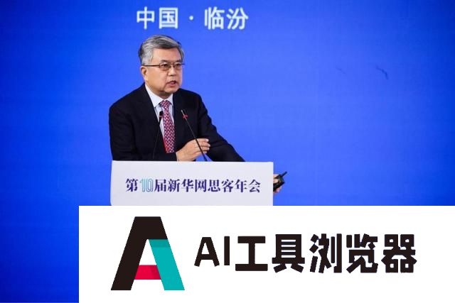 龚克：今天我们该怎么看人工智能？