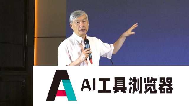 新乡：用人工智能赋能产业创新