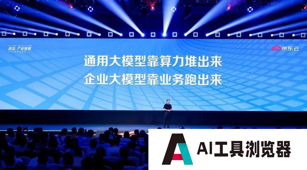 大模型进击产业一线，必卷智能体