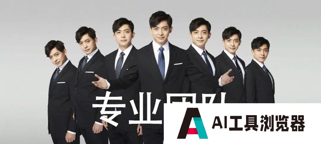 找工作时遇到的第一个面试官，竟然是AI，是公正裁决还是偏见陷阱？