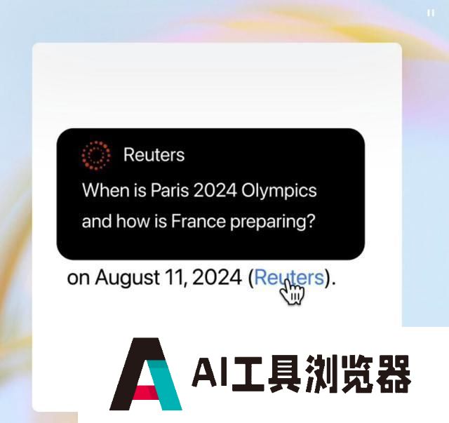 OpenAI官宣正在测试AI搜索功能！