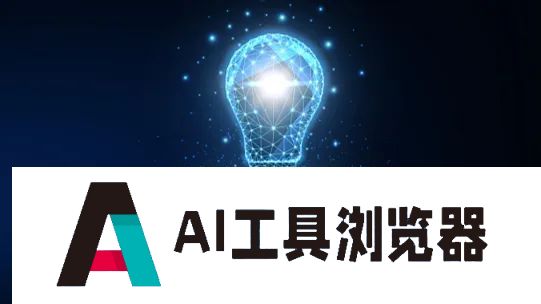 赵思渊：人工智能推动历史学研究范式更新