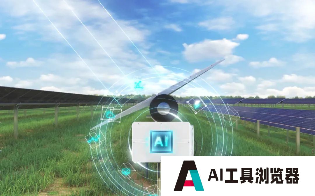 当气候目标遇到AI高能耗